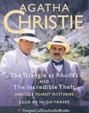 book cover of Driehoek op Rhodos by Agatha Christie