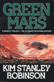 book cover of Green Mars by Κιμ Στάνλεϊ Ρόμπινσον