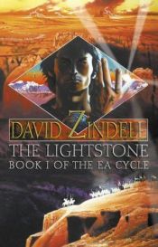 book cover of The Lightstone by Дэвид Зинделл