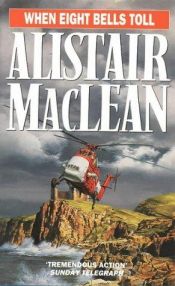 book cover of Åtte glass by Alistair MacLean