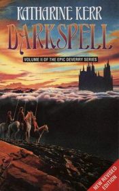 book cover of The Deverry Saga, Vol. 2: Darkspell by Katharine Kerr