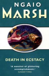 book cover of Death in Ecstasy (Dead Letter Mysteries) by Найо Марш