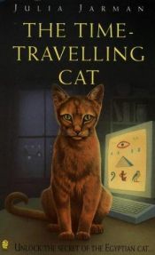 book cover of The Time Travelling Cat by Julia Jarman