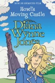 book cover of Ходячий замок by Diana Wynne Jones