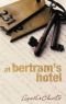 Bertramo viešbutis