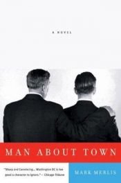 book cover of Man About Town by Mark Merlis