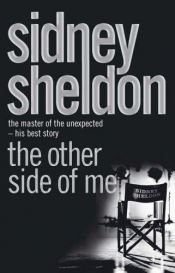 book cover of Другият мой живот by Сидни Шелдън