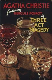 book cover of Three Act Tragedy by Ագաթա Քրիստի