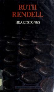 book cover of Piedras como corazones by Ruth Rendell
