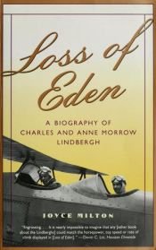 book cover of Loss of Eden by Joyce Milton