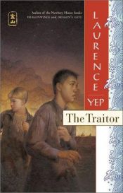 book cover of The traitor by Laurence Yep