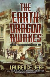 book cover of The earth dragon awakes by Лоуренс Йепп