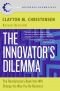 イノベーションのジレンマ