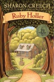 book cover of Ruby Holler by 莎朗·克里奇