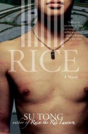 book cover of Rice by Su Tong