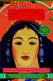 book cover of My Journey to Lhasa: The Classic Story of the Only Western Woman Who Succeeded in Entering the Forbidden City by الکساندرا داوید-نئل