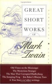 book cover of Great short works of Mark Twain by 馬克·吐溫