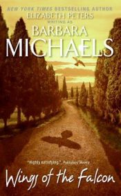 book cover of Wings of the Falcon by Barbara Michaels