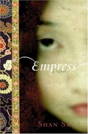 book cover of Empress by 山颯