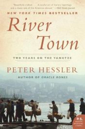 book cover of Két év Kínában a Jangce partján by Peter Hessler