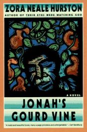 book cover of Jonah's gourd vine by 卓拉·尼尔·赫斯特