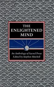 book cover of The Enlightened Mind by Stephen Mitchell