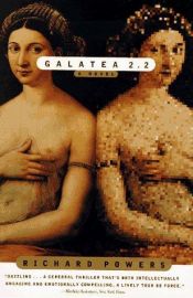 book cover of Galatea 2.2 by रिचर्ड पावर्स
