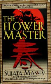 book cover of Rei Shimura ja ikebana-mestari by Sujata Massey