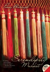 book cover of Serendipity Market by Penny Blubaugh