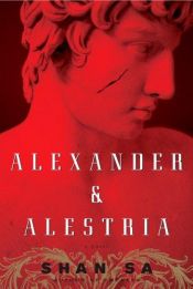 book cover of Alexander and Alestria by 山颯