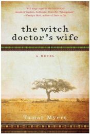 book cover of The witch doctor's wife by Tamar Myers