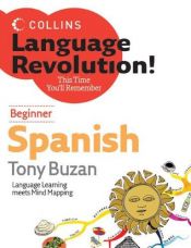 book cover of Spanish : beginner by Тони Бюзан