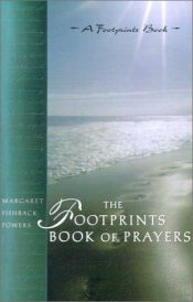 book cover of The Footprints Book of Prayers by Margaret Fishback Powers