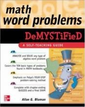 book cover of Math Word Problems Demystified (Demystified) by Allan G. Bluman