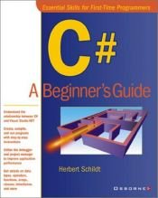 book cover of C#: A Beginners Guide by Herbert Schildt