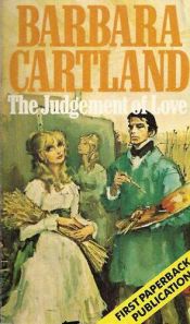 book cover of The judgement of love by Barbara Cartland