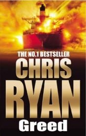 book cover of GREED ( Ex-SAS Action ) by Chris Ryan