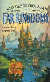 book cover of The Far Kingdoms (The Far Kingdoms 1) by Allan Cole