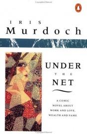 book cover of Under the Net by Айрис Мърдок