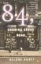 84 Charing Cross Road (film 1987)