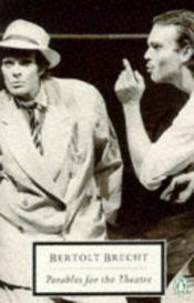 book cover of Two Plays By Bertolt Brecht by Бертольт Брехт