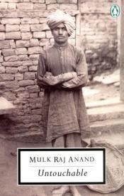 book cover of Untouchable by Mulk Raj Anand
