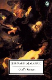 book cover of חסד אלוהים by ברנרד מלמוד