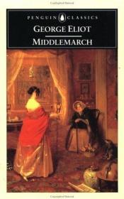 book cover of Middlemarch, Volume I by Τζορτζ Έλιοτ