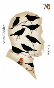 book cover of The Kiss by Anton Pavlovics Csehov