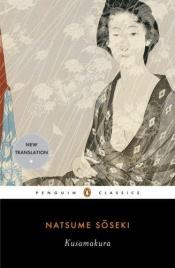 book cover of Kusamakura by Natsume Sōseki