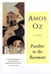 book cover of Panther in the Basement by Амос Оз