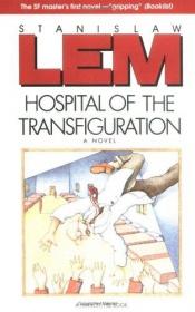 book cover of El hospital de la transfiguración by Stanisław Lem