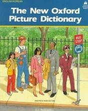 book cover of New Oxford Picture Dictionary: English-Korean (Oxford American English) by E. C. Parnwell