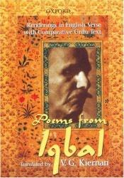 book cover of Poems from Iqbal : Renderings in English Verse with Comparative Urdu Text by Muhammad Iqbal